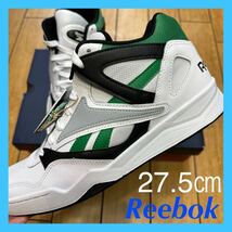 ☆新品☆Reebok ROYAL BB4590 リーボック ロイヤル BB4590 ホワイト ブラック グリーン ミッドカット　バスケットボール_画像1