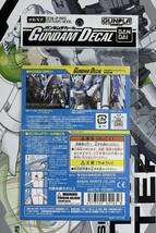 全国８４円　新品　ガンダムデカール132 RG 1/144 Hi-νガンダム用 _画像2