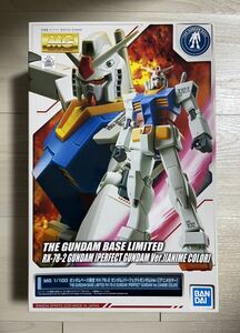 送料無料　新品　MG 1/100 ガンダムベース限定　RX-78-2 パーフェクトガンダムVer.（アニメカラー）