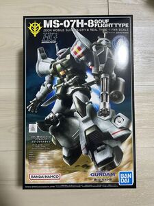 送料無料　新品　HG 1/144 グフ・フライトタイプ （21st CENTURY REAL TYPE Ver. ）