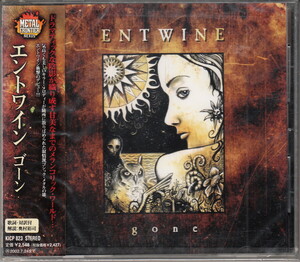 ★ENTWINE(エントワイン)：GONE(ゴーン) [国内盤・未開封品]/2ndアルバム,ゴシック,メタル,メランコリック,北欧,フィンランド,KICP823