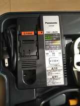 EZ3902 充電式圧着器 National　Panasonic　　_画像3