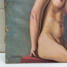 E【M-17】裸婦像 油絵 作者不明 油彩裸婦像 60.5cm×50cm キャンパス地 油絵人物画_画像4