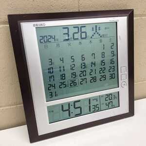 C【M-154】SEIKO セイコー 電波時計 掛け時計 置き時計 掛け置き兼用 SQ421B 温度湿度表示 六曜表示 中古品 動作品