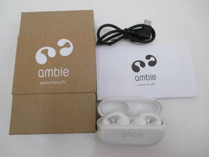 モバイル祭 ambie sound earcuffs アンビー AM-TW01/WC ワイヤレスイヤホン サウンドイヤカフ 美品 Type-C Bluetooth ホワイト white