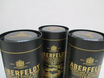 再出品 3979 酒祭 洋酒祭 6本セット ③ ABERFELDY アバフェルディ 12年 未開栓 700ml 40% ハイランド シングル モルト スコッチ 同梱不可_画像8