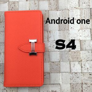 【新品】手帳型 Android one S4 スマホケース 高級レザー アンドロイド スマホカバー 手帳型ケース カード入れ