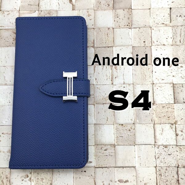 【新品】手帳型 Android one S4 スマホケース 高級レザー アンドロイド スマホカバー 手帳型ケース カード入れ