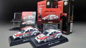 京商 アルファロメオ ミニカーコレクション 3 155 V6 Ti 1:64 2台セット