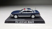 アオシマ 1/64 あぶない刑事コレクション F31 レパード 後期型 港302号_画像4