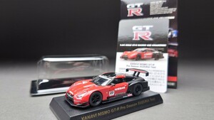 京商 1/64 GT−R レーシングカー コレクション XANAVI NISMO GT-R Pre Season SUZUKA Test #23