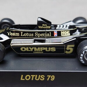 京商 1/64 ロータス フォーミュラーカー ミニカーコレクション LOTUS 79 #5 #6 2台セットの画像6