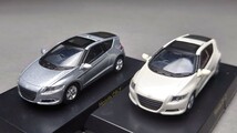 京商 1/64 HONDAミニカーコレクション HONDA CR-Z 2台セット_画像2