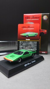 京商 1/64 アルファロメオ ミニカーコレクション 3 Alfa Romeo Carabo (グリーン)②