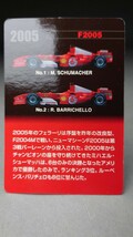 京商 1/64 フェラーリ フォーミュラカーモデルコレクションII 2006 248 F1 No.6 F.MASSA 2005 F2005 No.2 R.BARRICHELLO 2台セット_画像5