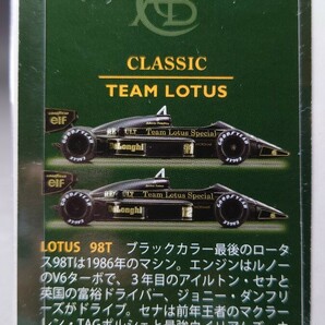 京商 1/64 ロータス フォーミュラーカー ミニカーコレクショ LOTUS 98T #11の画像7