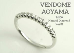  Vendome Aoyama D0.23ct Pt900 натуральный бриллиант половина Eternity кольцо 