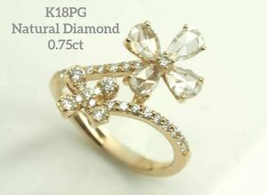 フォロー割適用済み☆D0.75ct！可愛いK18PG 天然ダイヤモンドフラワーデザインリング　花