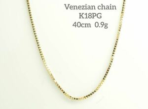 25. K18PG Venetian chain plain necklace 40cm