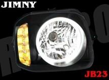 JB23 ジムニー CCFLリング付き LED ウィンカー インナーブラック ヘッドライト 左右セット_画像2