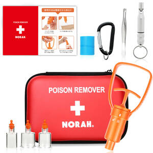 poizn remover first-aid set first aid mountain climbing emergency place . easy operation 8 point set exclusive use case attaching NORAH