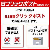 送料無料 プッシュリベット 60個セット 6ｍｍ穴径 クリップ ピン センターピラー インナーフェンダー リアバンパー ダイハツ トヨタ_画像6