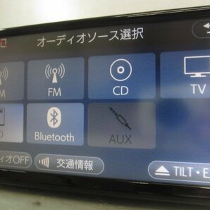 [90Q:B3] トヨタ純正 メモリーナビ NSCD-W66 CD SD ワンセグ Bluetoothオーディオ 地図データ2017年 ※動作確認済みの画像3