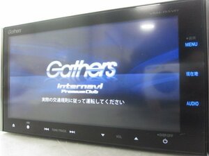 [04S:B8] ホンダ純正ナビ VRM-155VFi DVD CD フルセグ Bluetoothオーディオ 地図データ2013年 ※セキュリティコード有