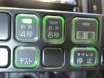 [26T B9] 株式会社パトライト 電子サイレントアンプ SAP-500BZ+N ※通電確認済み_画像8