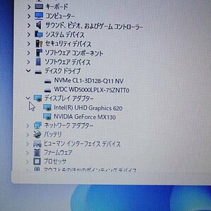 DELL Latitude 3500 Core i7 8565U 1.80GHz/8GB/SSD 128GB+HDD 500GB WLAN Bluetooth Webカメラ Nvidia GeForce MX130搭載 Win11の画像8