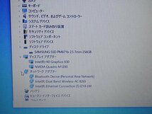 DELL Precision 7520 Core i7 7820HQ 2.90GHz/16GB/SSD 256GB WLAN Bluetooth フルHD Webカメラ NVIDIA Quadro M1200搭載 Win10_画像8