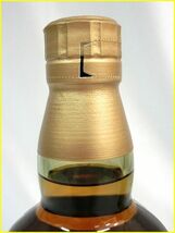 【未開栓】SUNTORY サントリー 山崎 12年 ピュアモルト ウイスキー 750ml 43％　古酒_画像6