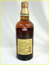 【未開栓】SUNTORY サントリー 山崎 12年 ピュアモルト ウイスキー 750ml 43％　古酒_画像3