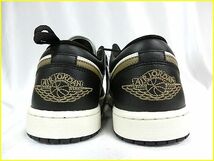 ☆正規品☆未使用★NIKE WMNS Air Jordan 1 Low Shadow Brown ナイキ ウィメンズ エアジョーダン1 ロー シャドウブラウン☆DC0774-200☆_画像3