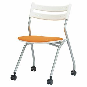  juridical person sama limitation new goods SAIN flat line start  King chair SAIN-299 chair W500 D520 H749