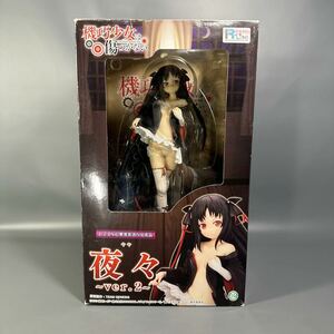 機巧少女は傷つかない 夜々 ~Ver.2~ 1/7 フィギュア グリフォンエンタープライズ アールライン 中古 開封品 