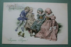 アンティーク　古いポストカード・絵葉書 　* 楽しいイースター * M.M.Vienneヴィエナ流イラスト４人の子供たち 1900年代未使用 