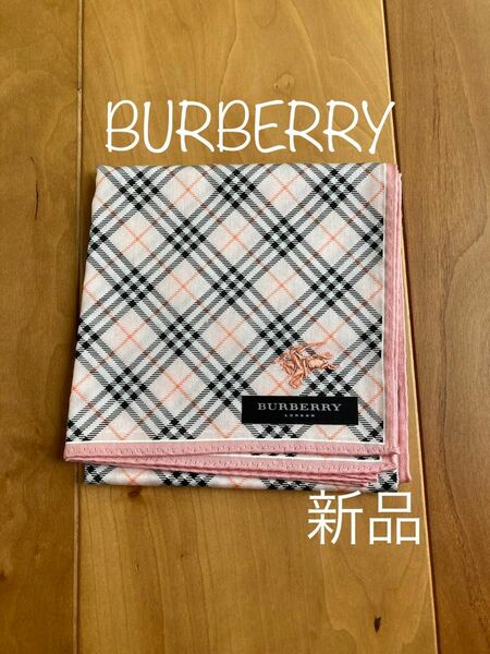 バーバリー　BURBERRY レディース　ハンカチ