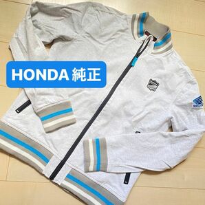 HONDA純正　ライダースメッシュジャケット