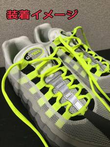AIRMAX95 neon yellow shoe race Nike air max NIKE NEON silver chip limited amount Gold chip attaching 
