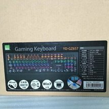 【未開封・中古品】 コンピューケース / Compucase CLIENA YD-GZ657 ゲーミングキーボード USB Type-A 約1.6m メカニカル 4.0mm 30017464_画像2