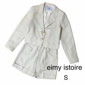 eimy istoire Amy Ist wa-rulinen jacket setup 