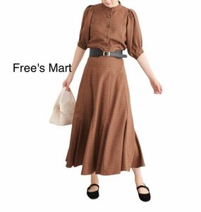 Free's Mart free z mart setup blouse skirt 