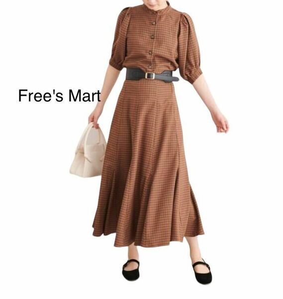 Free's Mart フリーズマート　セットアップ　ブラウス　スカート