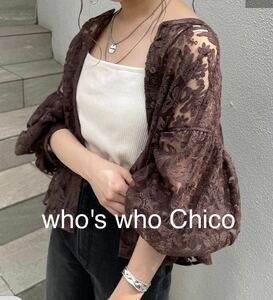 who's who Chico 5分袖　フラワーレース　スタンドカラー　ブラウス