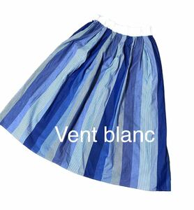 Vent blanc ヴァンブラン　ストライプ　フレア　スカート ブルー