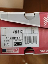 廃盤 中古 ニューバランス スニーカー M576CD コードバン USA9.5 27.5cm 箱付 ゆうパック1080円_画像8