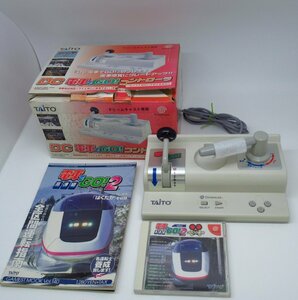 電車でGO! コントローラ TCPP-20004　電車でGO!2 高速編　ゲームソフト付き　ゲームソフトムック本付き ドリームキャスト 【動作確認済】