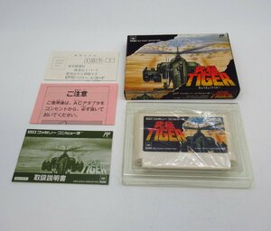 ファミコン　究極タイガー　1989年 【レア!/箱・はがき・説明書付き】　レアソフト　ゲームソフト　任天堂　FC　【動作確認済】