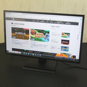 良品 IO DATA LCD-AH241XDB 広視野角ADSパネル採用 23.8型ワイド液晶ディスプレイ